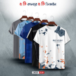 5Pcs T-Shirt Combo